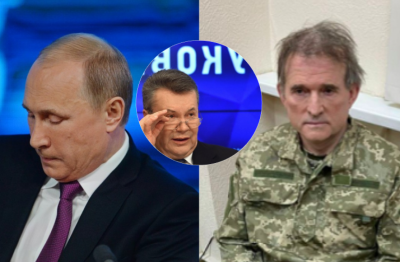 Путін, Медведчук, Янукович Путін, Медведчук, Янукович