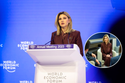 Елена Зеленская Елена Зеленская