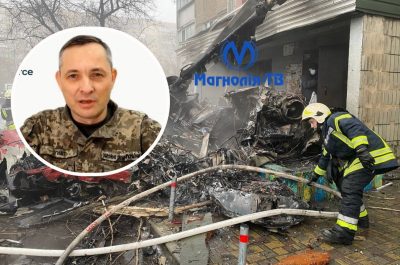 Бровары, Юрий Игнат