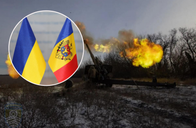 Молдова хоче за рахунок України позбутися російських військ у Придністров'ї