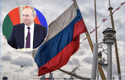 Володимир Путін, прапор РФ