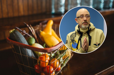 Резников, продукты