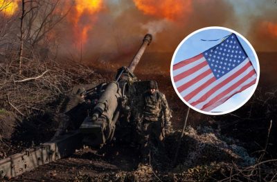 Гацбица, украинские военные, ВСУ, флаг США