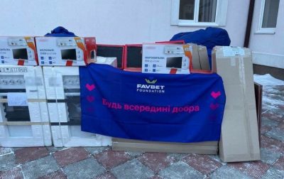 Фавбет Фавбет