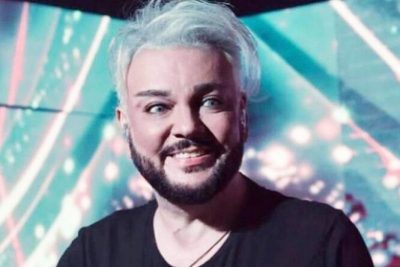 Филипп Киркоров Филипп Киркоров