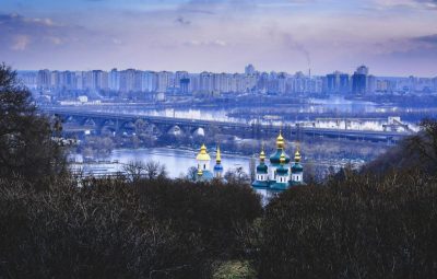 Київ, прогноз Київ