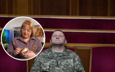 Залужний, таролог