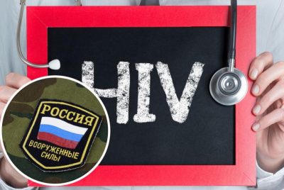ВІЛ-експерименти над ЗСУ: у російській армії видали новий безглуздий фейк