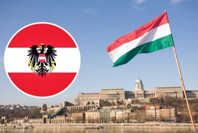 Австрия и Венгрия договорились не присылать оружие Украине