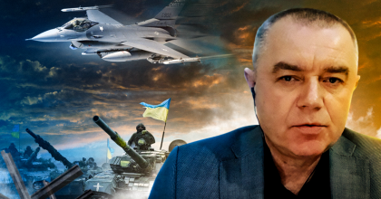 Украина весной получит F-16, ВСУ начнут зачистку Крыма с полномасштабным наступлением – Свитан