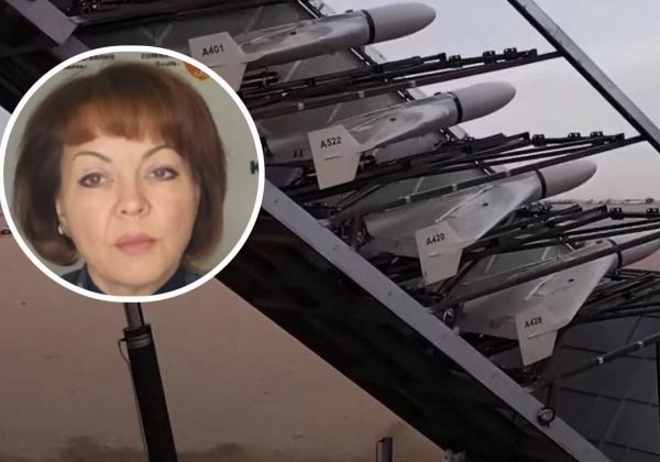 РФ готовит новые массированные удары: украинцев предупредили, чем будет бить враг
