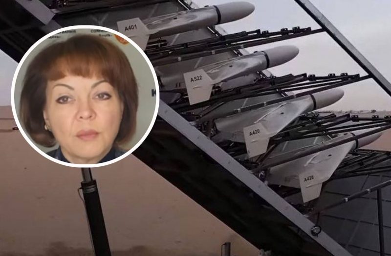 "Пока готовят ракеты, ударят дронами": украинцев предупредили о коварном плане россиян