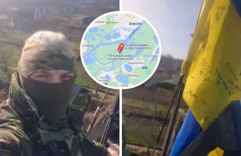 Ударили по войскам РФ и поставили флаг: Арестович рассказал об успехах ВСУ на Большом Потемкинском