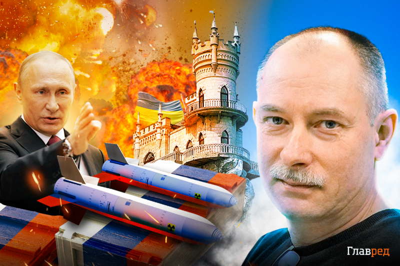 Война так обескровит РФ, что она согласится на границы 1991 года и отдаст ядерное оружие – Жданов