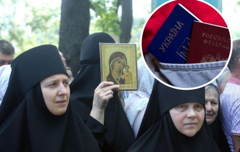 Президент Зеленський призупинив громадянство 13 ієрархів УПЦ МП-ЗМІ