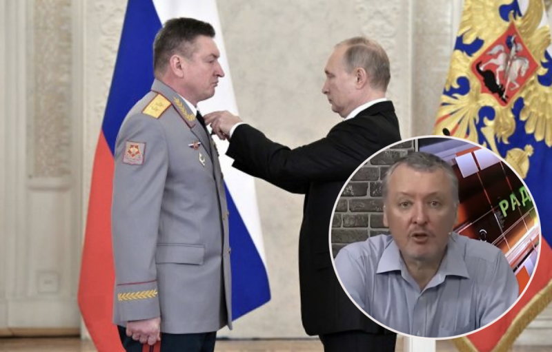 "Хамская демонстрация неуязвимости": Гиркин устроил истерику из-за назначения Лапина