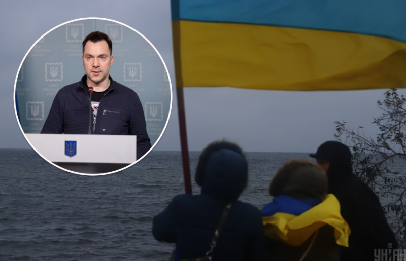 "Відсотків 5": Арестович пояснив, чому він слабо вірить у звільнення Криму цього літа