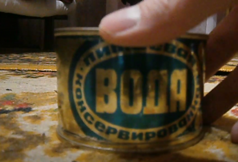 "Товар" для обраних: навіщо в СРСР консервували воду