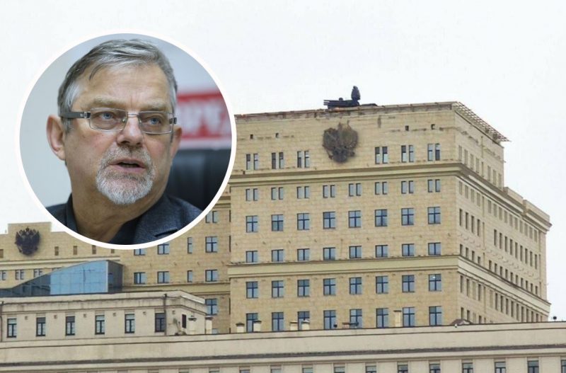 "Не дай Бог, прорветься український літак": є 2 причини встановлення ППО на дахах в Москві – політолог