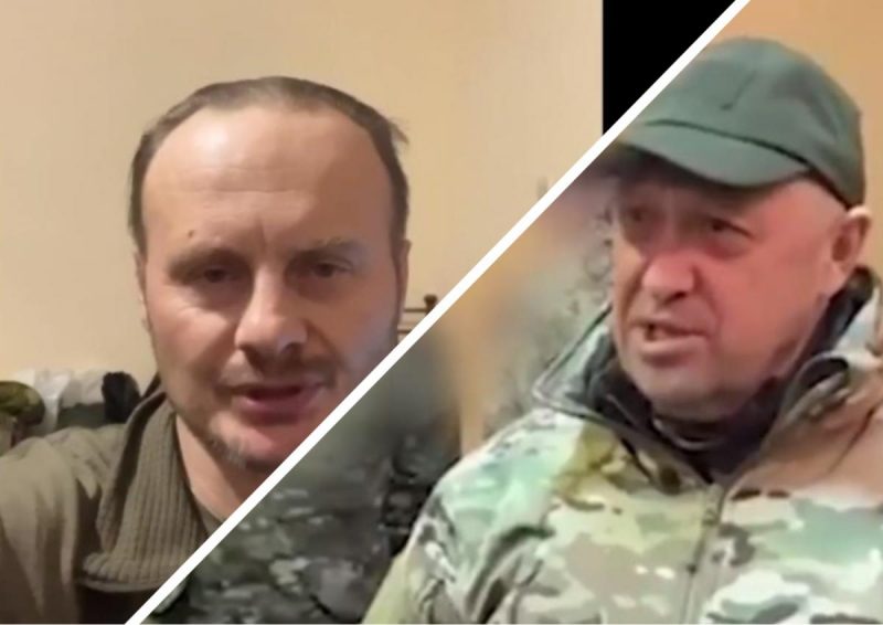 "Чмо, халдей Путина": боевик набросился на Пригожина из-за разборок с Гиркиным