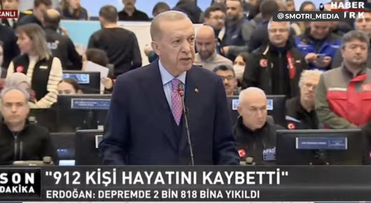 Реджеп Тайип Эрдоган рассказал о последствиях землетрясения