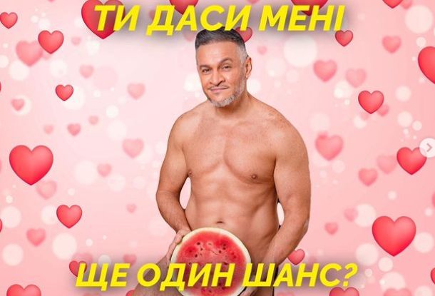 Голий Ектор Хіменез Браво поділився листівками з собою в головній ролі Голий Ектор Хіменез Браво поділився листівками з собою в головній ролі