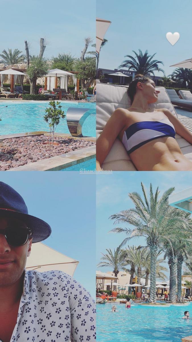 Іраклі Макацарія, Ліза Чичуа Іраклі Макацарія, Ліза Чичуа