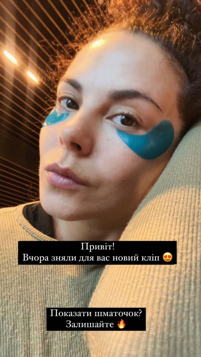 Настя Каменських Настя Каменських