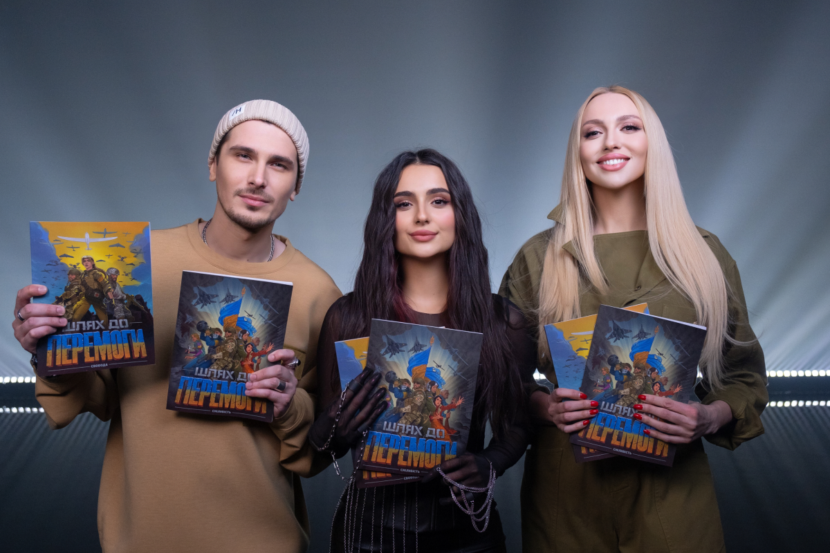 аврора аврора