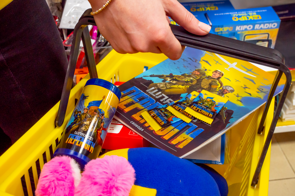 аврора аврора