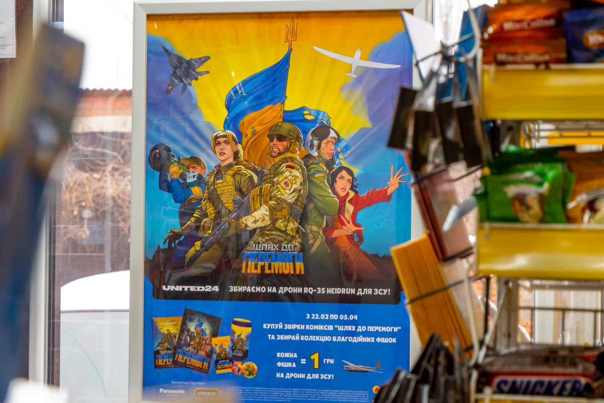 аврора аврора