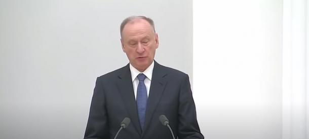 Николай Патрушев