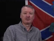 Скріншот Скріншот