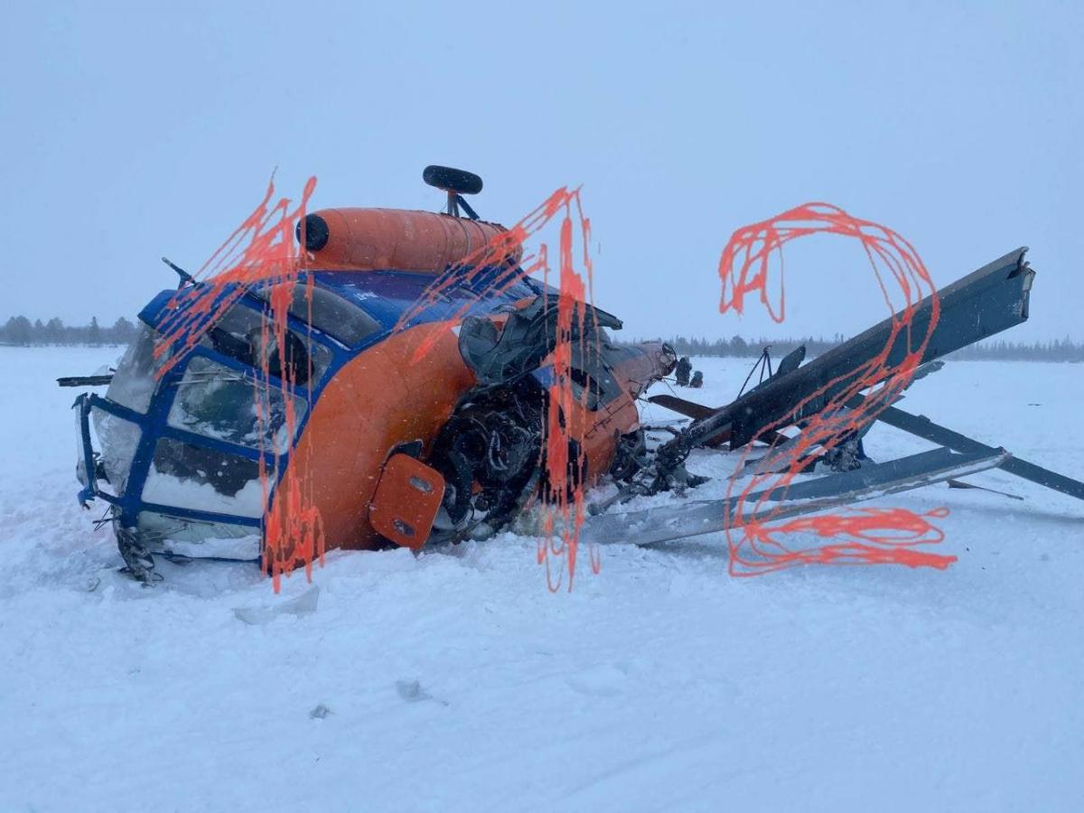 вертоліт Мі-8 впав у РФ