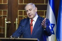 Прем'єр Ізраїлю Нетаньяху наказав переглянути політику країни щодо постачання зброї Україні - ЗМІ