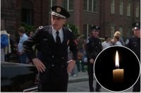 Умер звезда комедийных фильмов Полицейская академия Джордж Робертсон