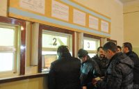 Що буде за ухилення від мобілізації в Україні і які існують види покарань