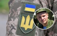 ЗСУ ліквідували російського генерала-десантника