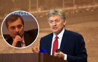 Сурков розповів про нездійсненний план по Мінським угодами: Пєсков закосив під дурника