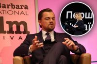 Спасибі, Лео: Ді Капріо зробив великий внесок для українців у Фонд Олени Зеленської