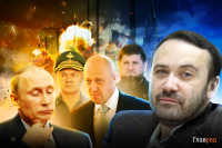 Путін боїться розвороту зброї проти себе: Ілля Пономарьов - про приватні армії в Росії