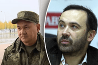 Патріот створили на противагу Вагнеру: Пономарьов розповів про провальну ідею Шойгу