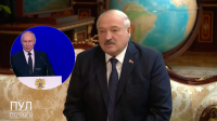 Лукашенко платить за відмову прямо воювати з Україною поглинанням Білорусі Росією - ISW
