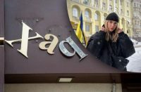 Думайте, что вы пишете: Леся Никитюк жестко ответила фолловерам, разругавшим ее вояж в Харьков