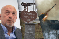 Непросто зайти: ЗСУ зіткнуться з серйозними труднощами під час звільнення Криму - Тука