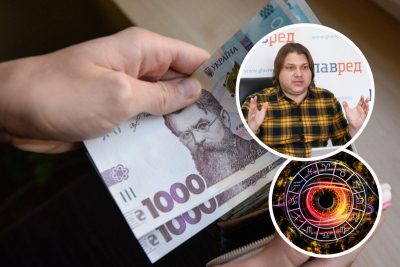 Гроші, гороскоп, астрологія, Влад Росс