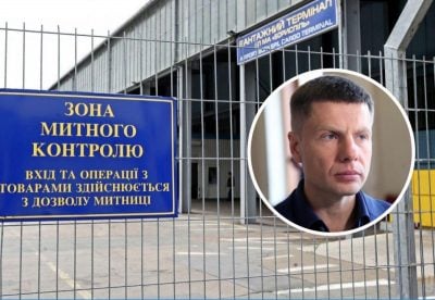 В Украине уволено все руководство таможни - нардеп Гончаренко