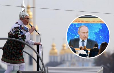 Сердючка, Путин