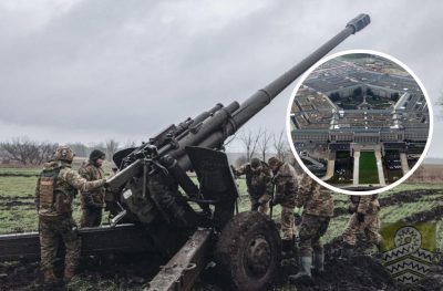 Українські військові, ЗСУ, Пентагон