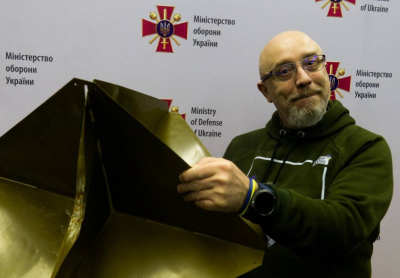 Рещников